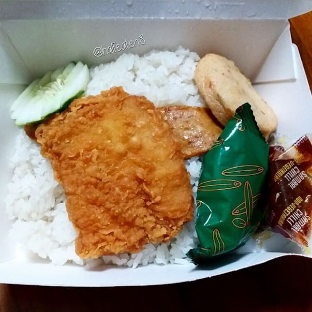 Chicken Cutlet Nasi Lemak from Lee Wee & Brothers!