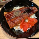 unagi rice bowl