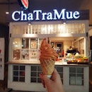 Rich Thai Milk Tea softserve from famous Cha Tra Mue (ชาตรามือ) with more than 70 years of history.
