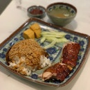 Roasted Duck Rice