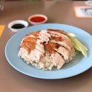 Roasted Chicken Rice ($3)