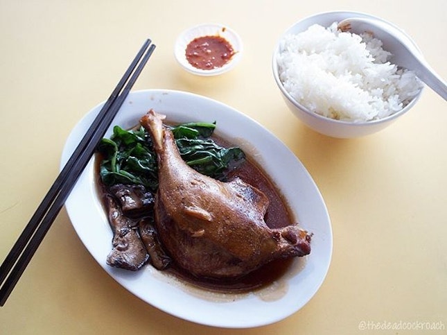 I ordered a stewed duck leg which came with a portion of spinach and two pieces of Chinese mushrooms.