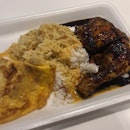 Ayam Panggang ($5.80)