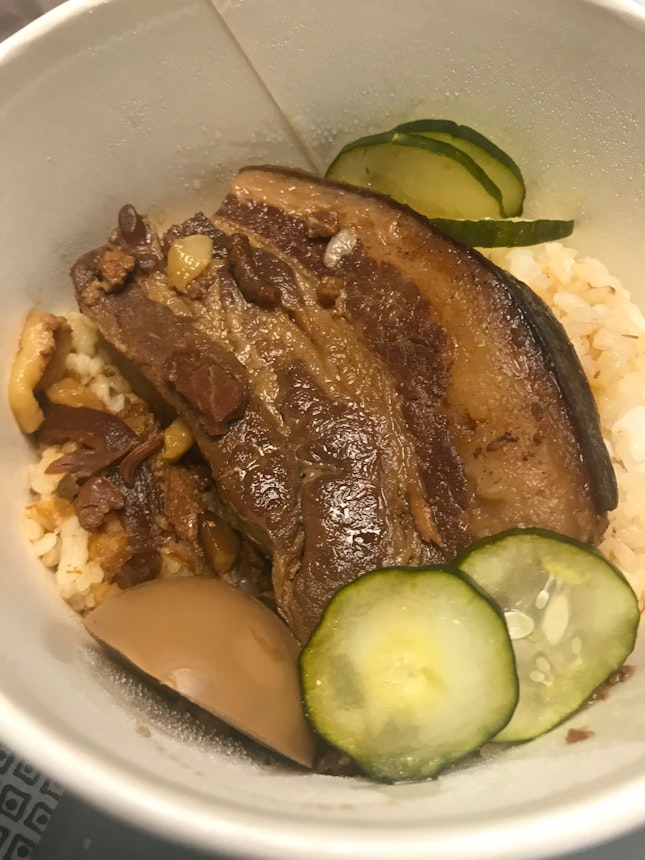 Pork Belly Rice ($6.50)