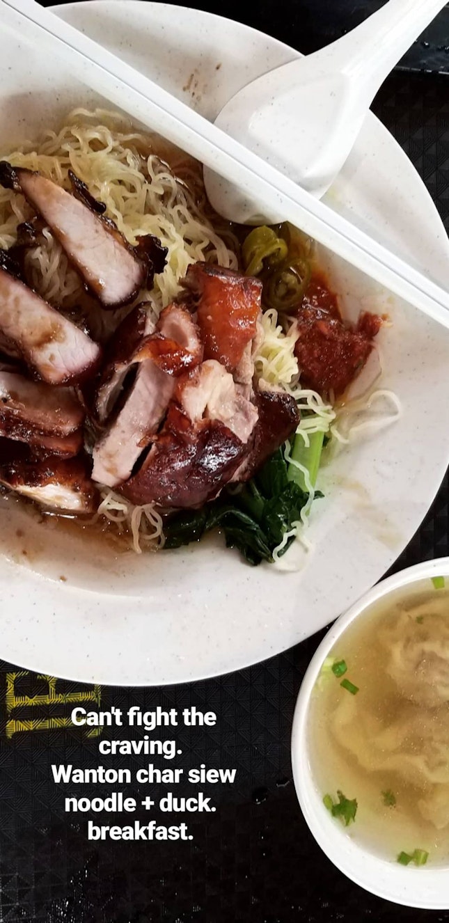 Char Siew Noodle