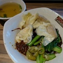 Food Leisure ORP Dumpling Hor Fan $5