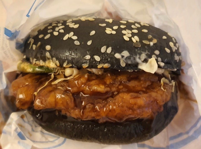 [NEW] Ninja Chicken Burger ($6.80)