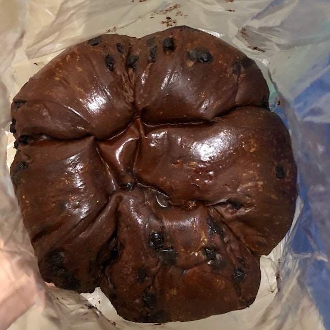 Chocolate Bowl ($2 - Clearance Price)