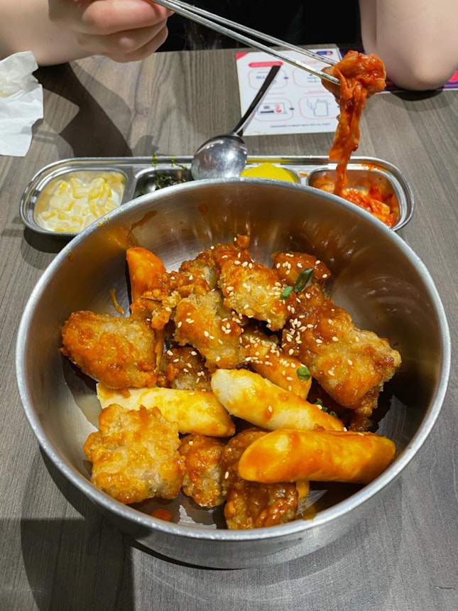 Sweet Spicy Fried Chicken With Crispy Toppoki
