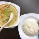 Green Curry Chicken with Rice