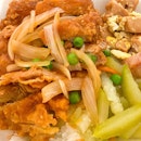Hainanese Curry Rice | $8.20