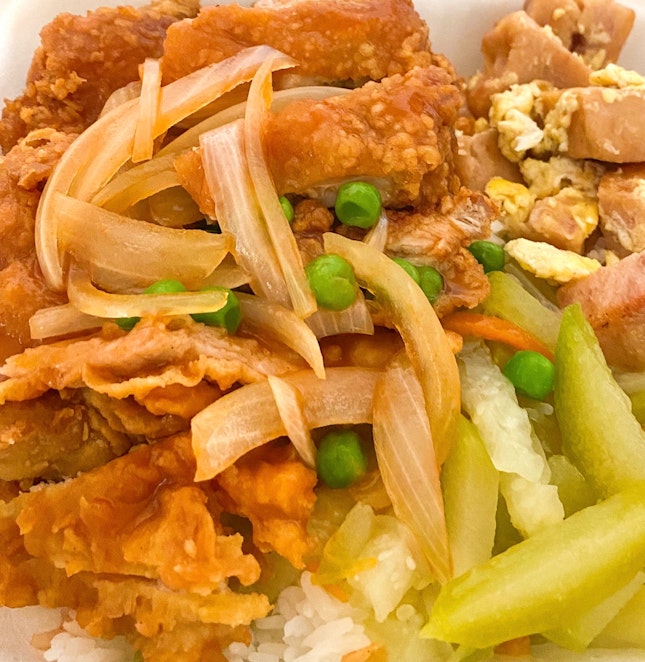 Hainanese Curry Rice | $8.20