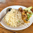Salted Egg Chicken Fried Rice $11.90