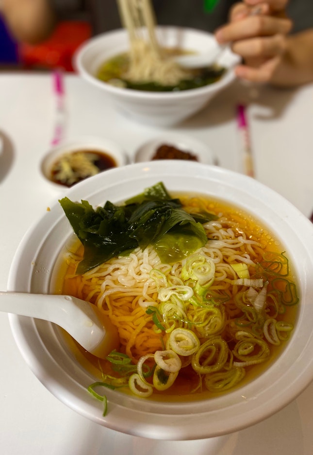 Vegetarian Noodles 蔬面 ($3.00)