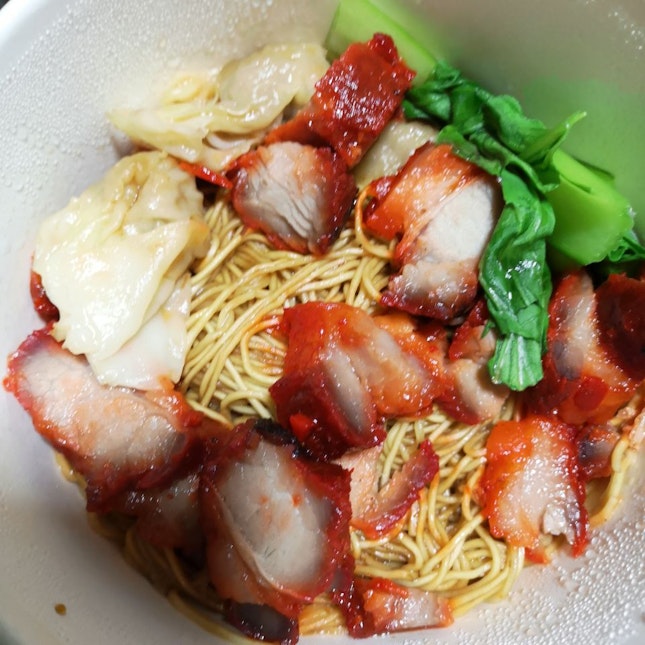 Char Siew Wanton Noodle 