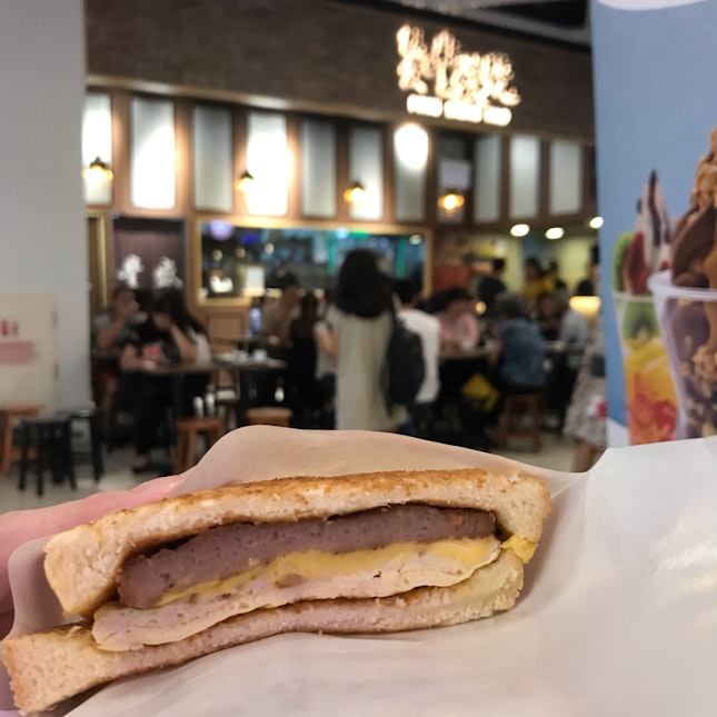 Taiwan Special Pork Patty Sandwich