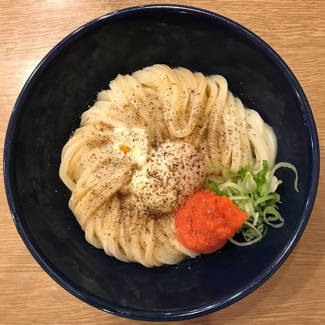 udon at a different level