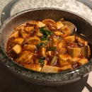 Si Chuan Dou Hua Restaurant