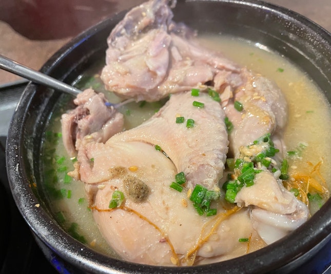 Ginseng Chicken Soup