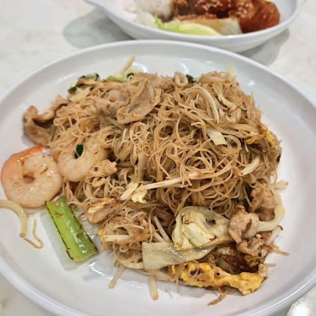 Singapore Fried Bee Hoon $6