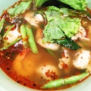 Tom Yam Soup With Rice Noodles