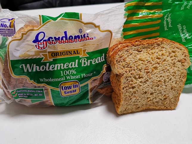 Gardenia Specialty Loaf 🍞 (3.80sgd)
