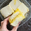 Steamed Kaya Butter Bread 😍😍😍