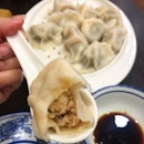 Are you a Dumplings person?