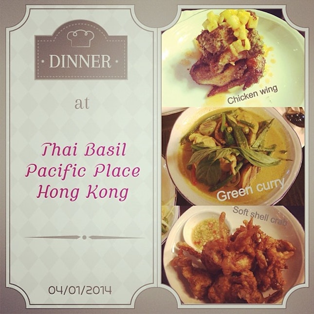#dinner #thai basil #pacific place #hong kong