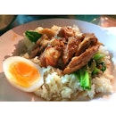 Thai Pork Leg Rice ~ Jeng 👍✨ #pork #leg #rice #nice #eatoneisnotenought #dinner