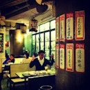 Retro Starbucks ~~ @kimi_jolavine @hinika @mandy__bee  #starbucks #retro #hongkong #china #old #vintage #chill #relax #tea #coffee