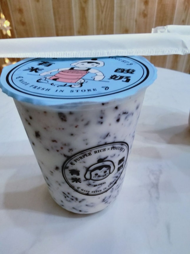 Purple Rice Yogurt ($5.60)