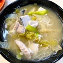 Sliced Fish Soup ($5.50)