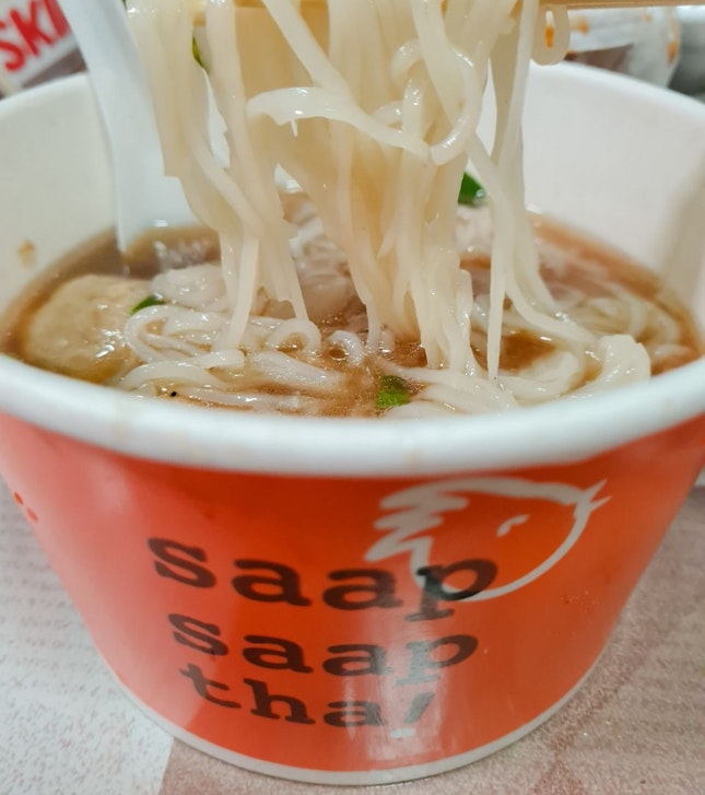 Chicken ball boat noodle soup
