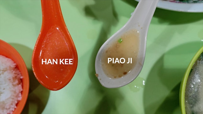 Piao Ji Has The More Savoury Soup