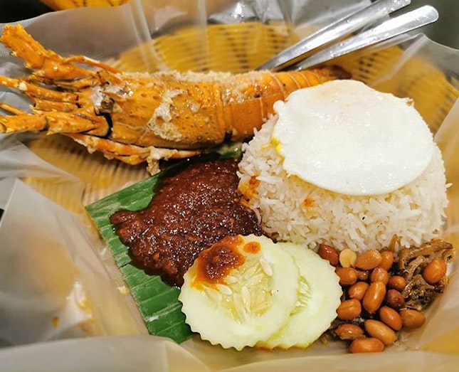 Nasi Lemak Lobster JB located at Setia Tropika Johor Bahru just 20 minutes away from the town.