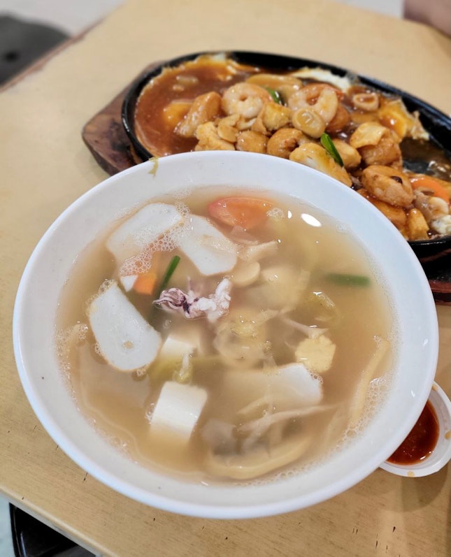 Salted Vegetables & Seafood Soup (S) | $8.80