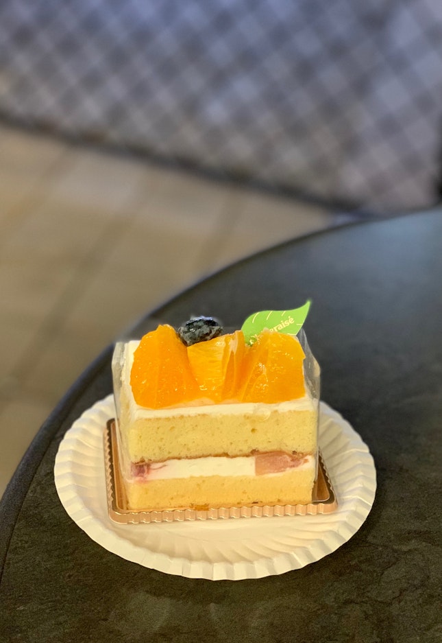 Japanese Sumo Citrus Fruits Sand Cake | $5.20