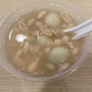 Traditional Peanut And Bean Paste Ah Balling In Sweet Peanut Soup