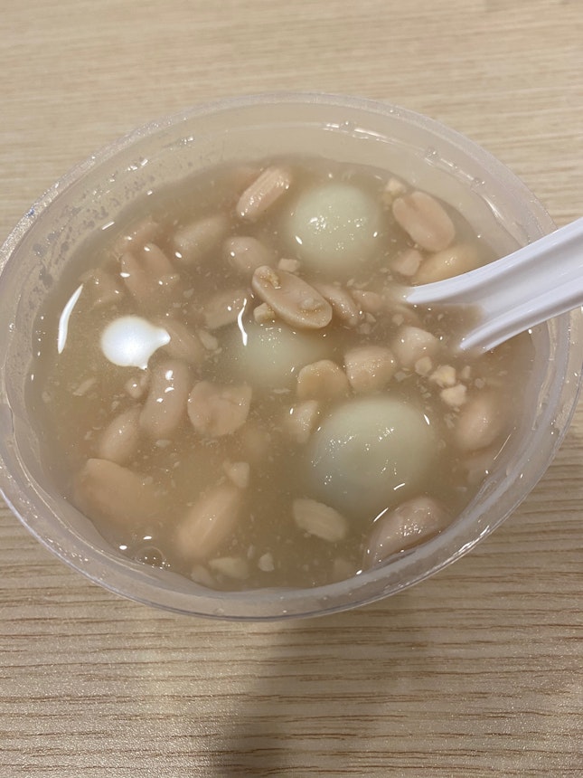 Traditional Peanut And Bean Paste Ah Balling In Sweet Peanut Soup