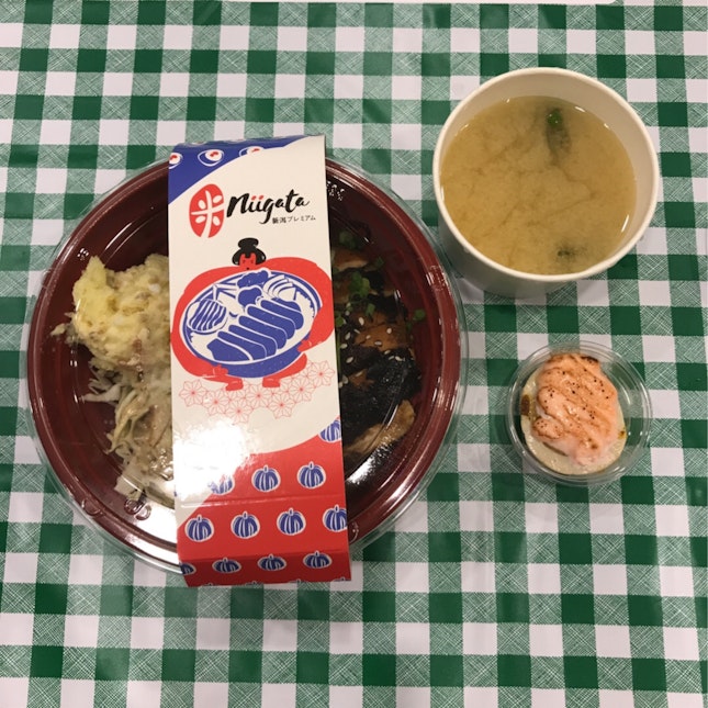 Chicken Teriyaki Set meal