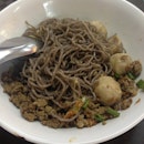 Seaweed Mined Meat Noodles