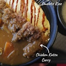 Chicken Katsu Curry With Omelette Rice