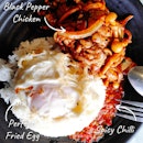 Black Pepper Chicken Rice