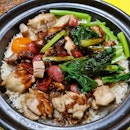 Nan Xing Claypot Rice (79 & 79A Circuit Road Food Centre)