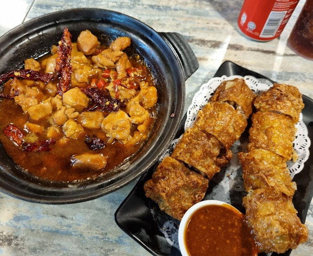 Sesame Oil Chicken + Ngoh Hiang