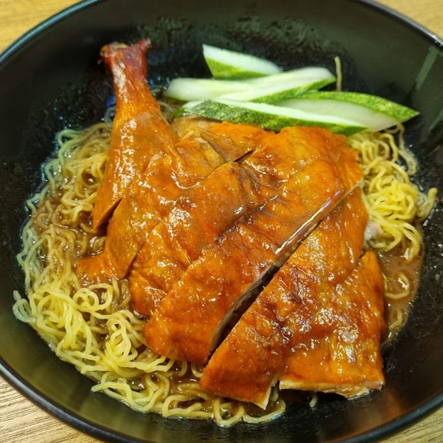 Roasted Duck Noodles