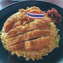 Fried Rice Boy - Thai Tom Yum