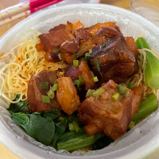 Braised Pork Ribs Noodle (Dry) $8+