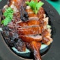 Xiang Mei Roasted Meat